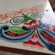 Salon table avec 4 chaises enfant vintage ethnique