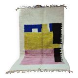 Modern Bohemian Rug 250x150 cm - Multicolor Geometric Design