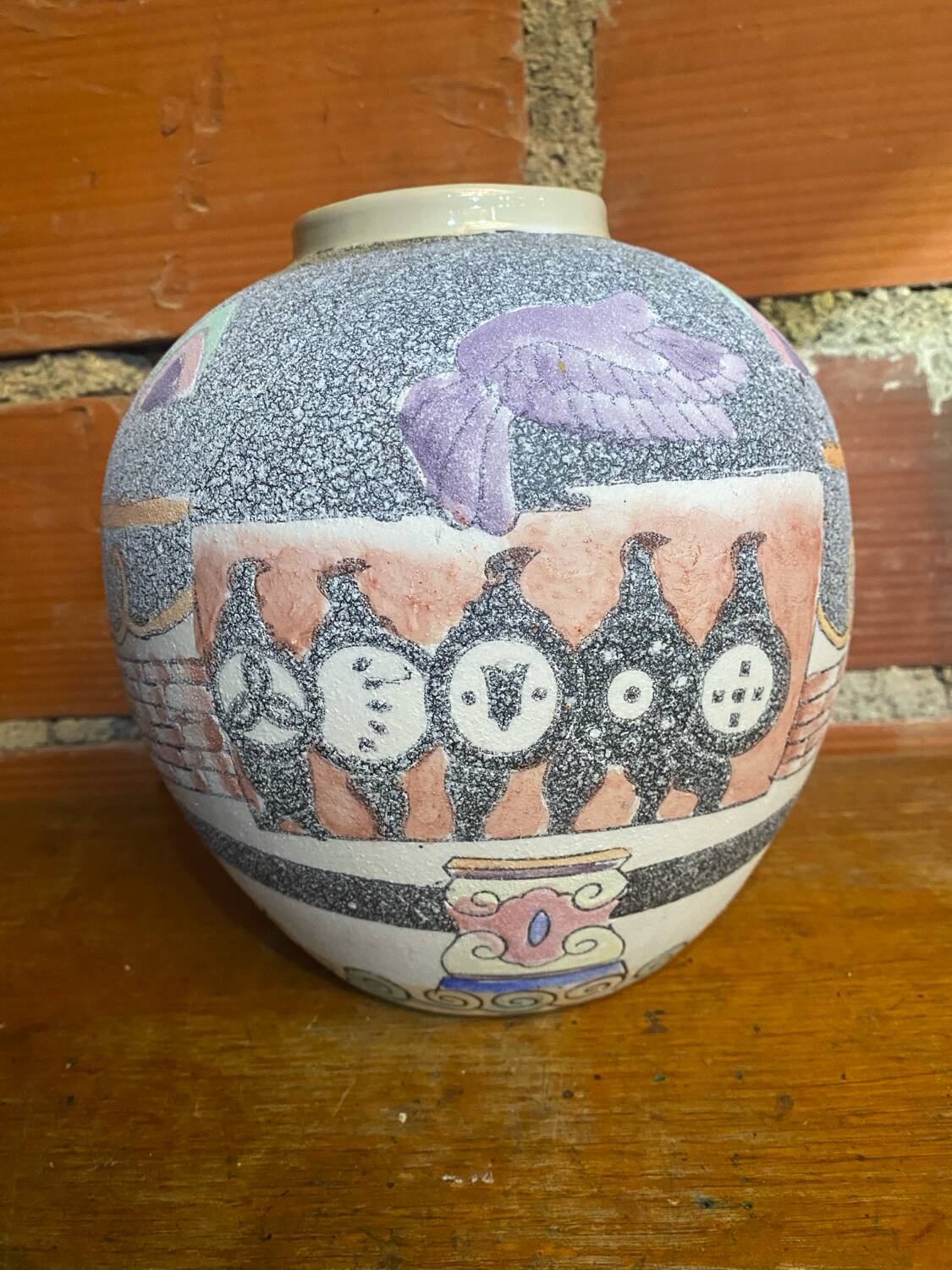 Antique Polychrome Ceramic Ball Vase Made in France Vintage