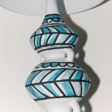 Roger Capron lamp