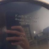 Kartell bedside table