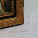 Golden mirror