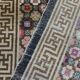 Antique handmade chinese ningxia rug