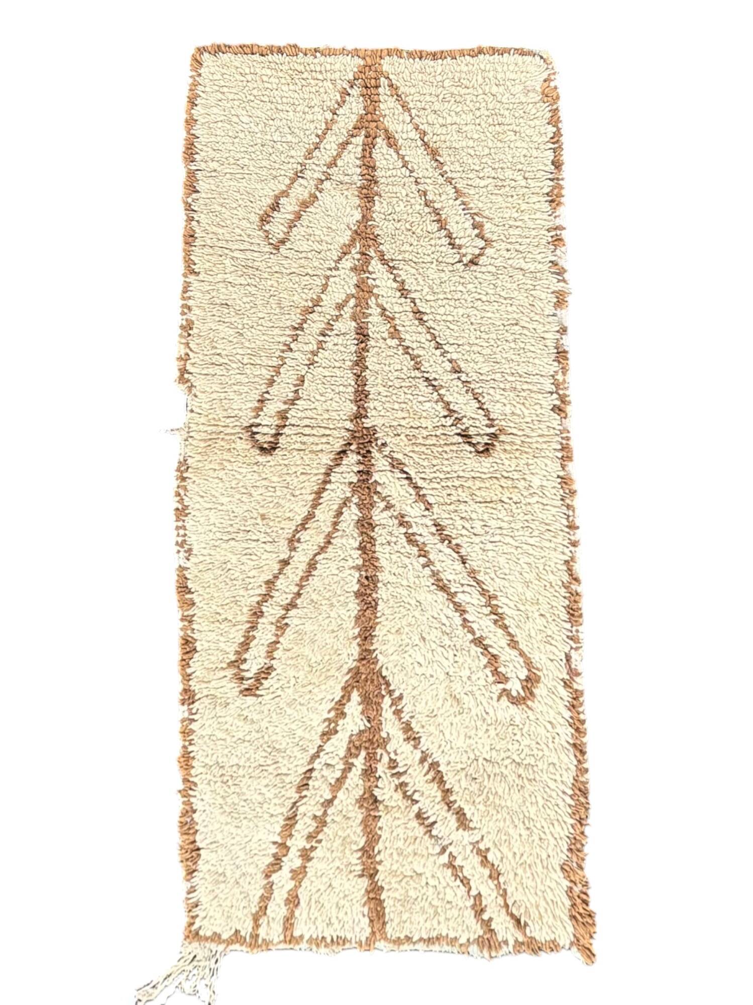 Tapis berbère beni ouarain vintage marocain