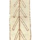 Tapis berbère beni ouarain vintage marocain
