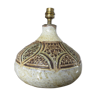 Pied de lampe en céramique à décor scarifié signée Giraud à Vallauris années 60
