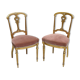Paire de Chaises en Bois Doré Époque Napoléon III – 2ème partie du XIXe