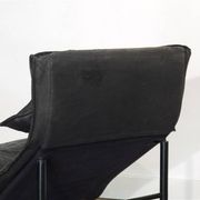 Leather chaise longue by Tord Bjorklund