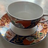 Tasse à café et soucoupe