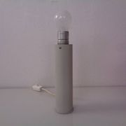 Minimalist table lamp in aluminium, Germany, 1960s
