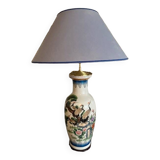 Lampe de salon