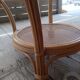 Rattan coffee table