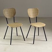 Paire de chaises vintage, années 1960