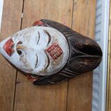 Mask of the PUNU tribe in Gabon