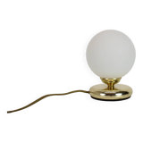 Vintage Table Lamp, 1970s, Germany