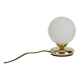 Lampe de table vintage, 1970, Allemagne