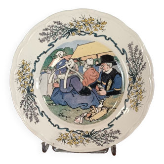 Decorative plate