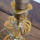 Vintage Rococo style gilded bronze lamp base