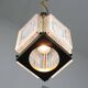 Vintage Italian Brass and Glass Lantern