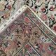 Persian wool and silk rug