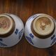 Bols la Colombe