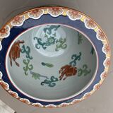 Plant pot / fish pot