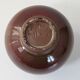 Vintage vase by Alexandre Kostanda Vallauris 1960