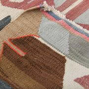 8x13 Geometric Style Kilim Rug, Turkish Vintage Kilim Rug, 253x370Cm