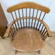Fauteuil vintage en bois Stol Kamnik
