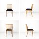Chaise vintage Mid-Century à barreaux en bois massif avec assise à ressorts