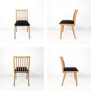 Chaise vintage Mid-Century à barreaux en bois massif avec assise à ressorts
