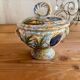 Vintage Vallauris Sugar Bowl / Candy Bowl
