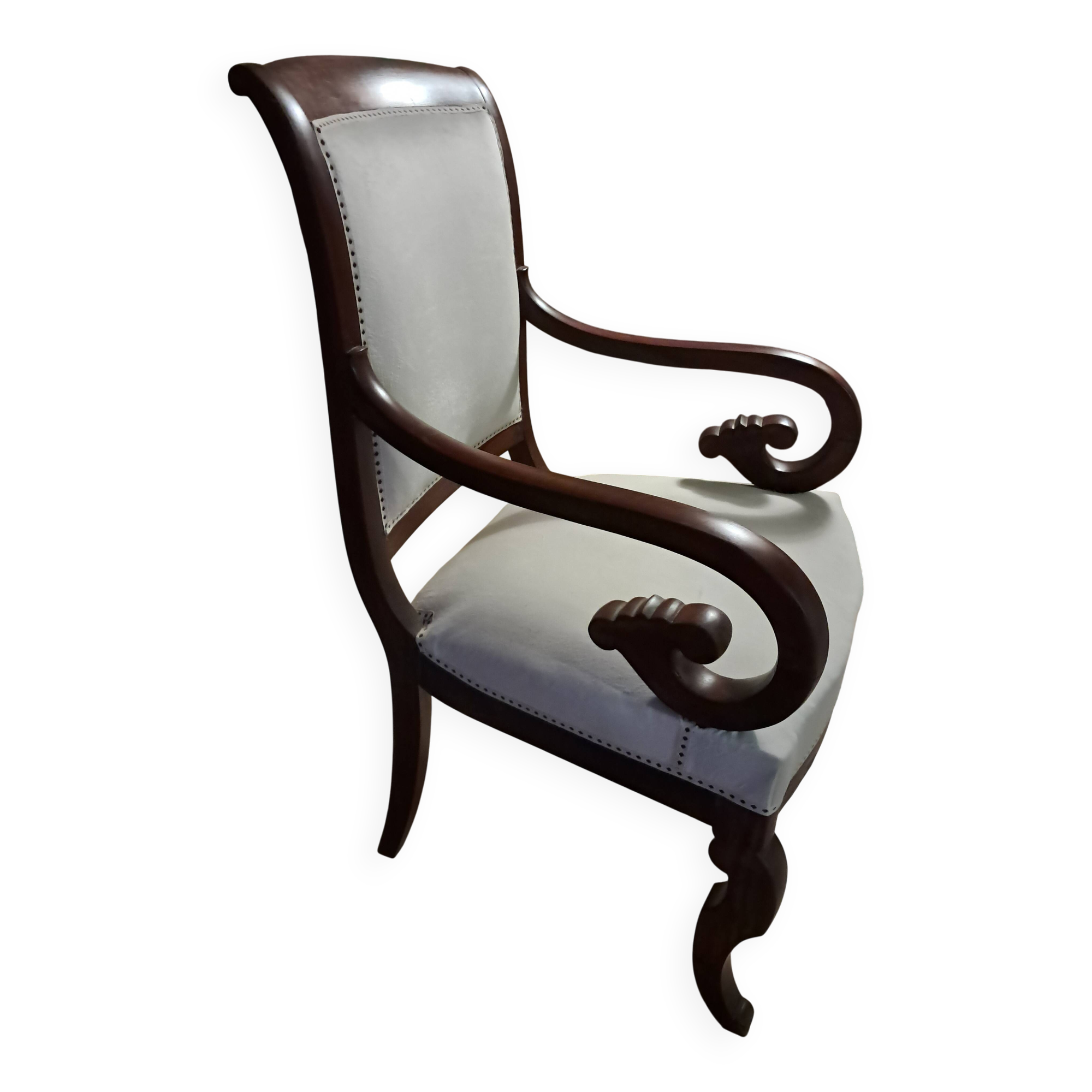Louis Philippe armchair