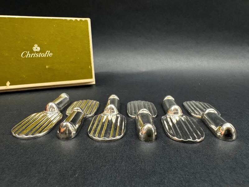 Christofle – Suite de 6 porte-couteaux en métal argenté, modèle Ondulations, avec coffret