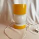 Vintage Lamp • Two-Tone Glass • Space Age • 1980