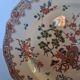 Large porcelain dish with Asian decoration, Samson, 19th century.