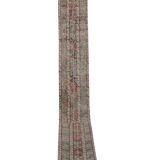 Vintage Turkish Oushak Rug Handwoven 52x712 cm