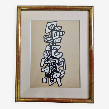 Sérigraphie d'après Jean Dubuffet encadrée sous verre 26 cm par 33 cm