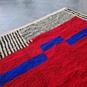 Tapis en laine naturel traditionnelle à motifs colorés taille 2/3 m