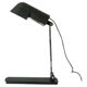 Design table lamp,  Corrado and Danilo Aroldi for Luci Illuminazioni Italia, 1970s