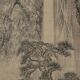 Landscape-Japan-Meiji Era-Signed