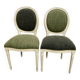 Medallion chairs