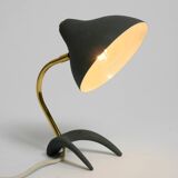 Small Mid Century crow's foot table lamp by Karl Heinz Kinsky for Cosack