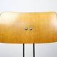 Vintage Adjustable Swivel Office Chair