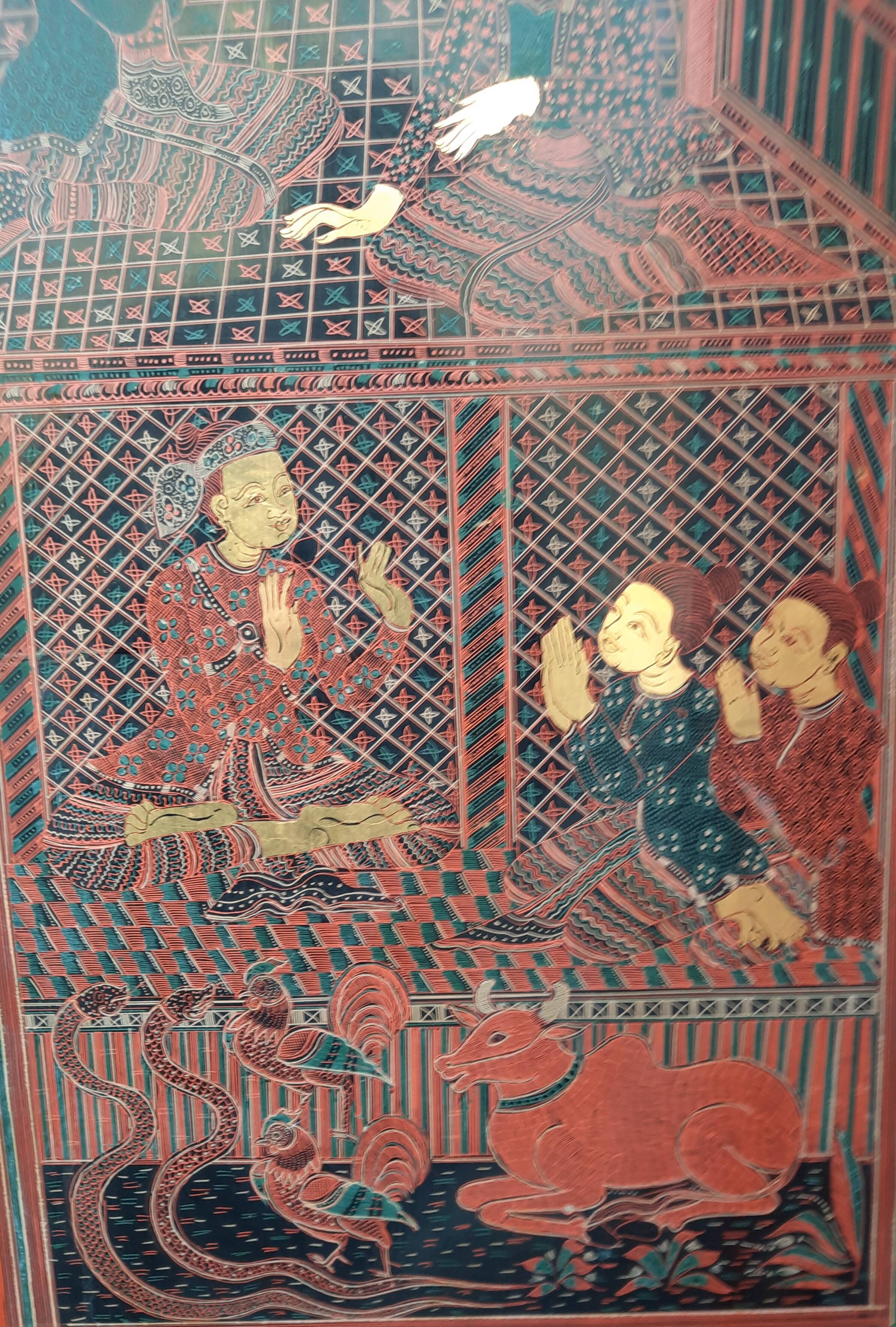 Large extreme orirntal screen