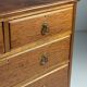 Harrods mahogany chest of drawers