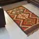 Kilim cotton and burlap carpet - 90cm x 160cm