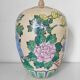Vase chinois décor de fleurs