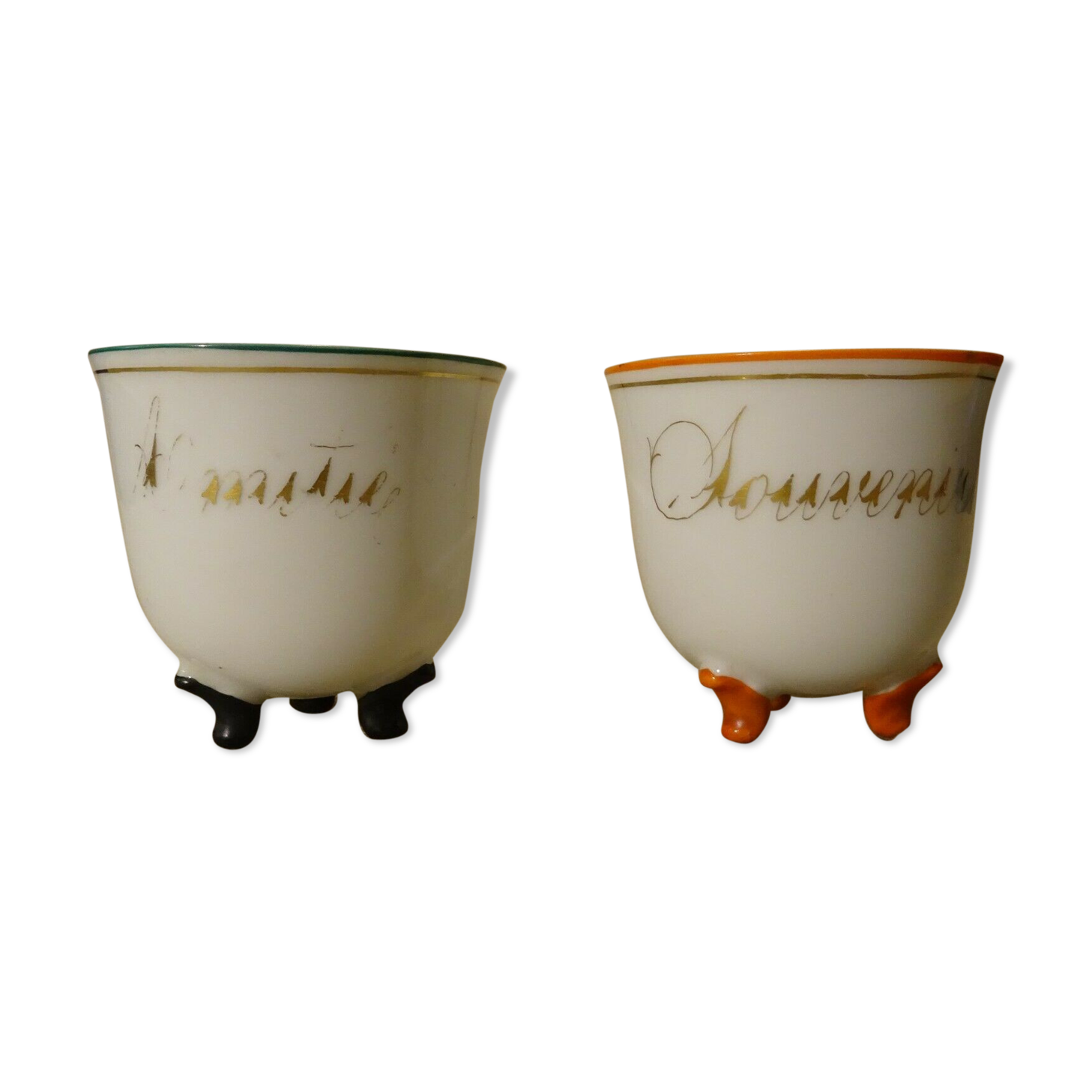 Set de 2 anciennes tasses tripode en porcelaine Amitié Souvenir XIX ème