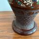 Partitioned table lamp in bronze, China 1880